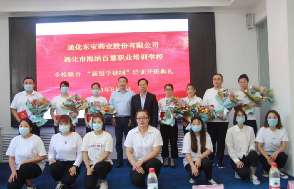 1630482375410049.png 3.png