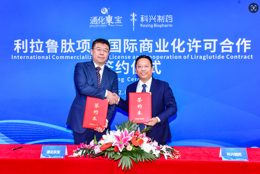 1724837760754424.png screenshot_20240828_173535.png